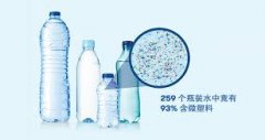 塑料桶的性能特点
